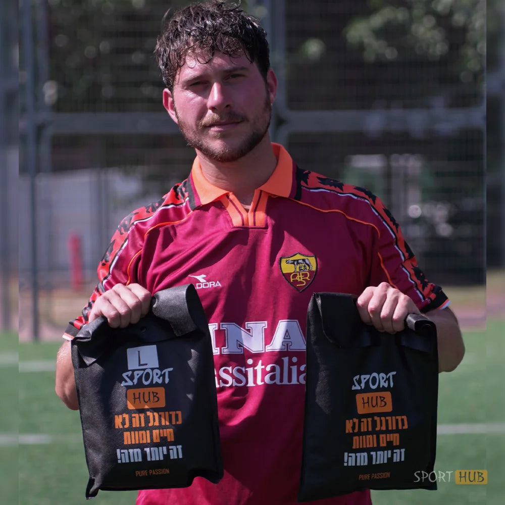 חולצה בהפתעה רטרו